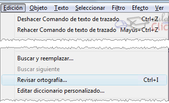 Edici&oacute;n &rarr; Revisar ortograf&iacute;a